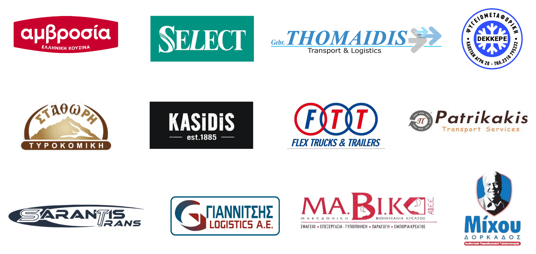 Clients of Frigo Service